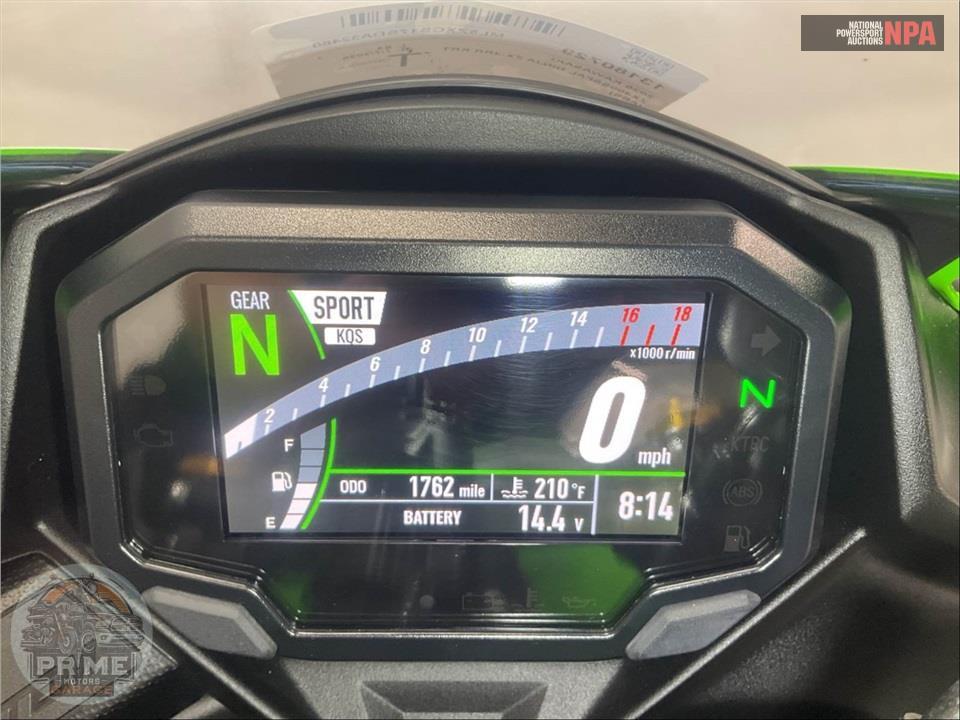 2025 Kawasaki ZX400SSFAL NINJA ZX-4RR KRT (ABS) — фото 5