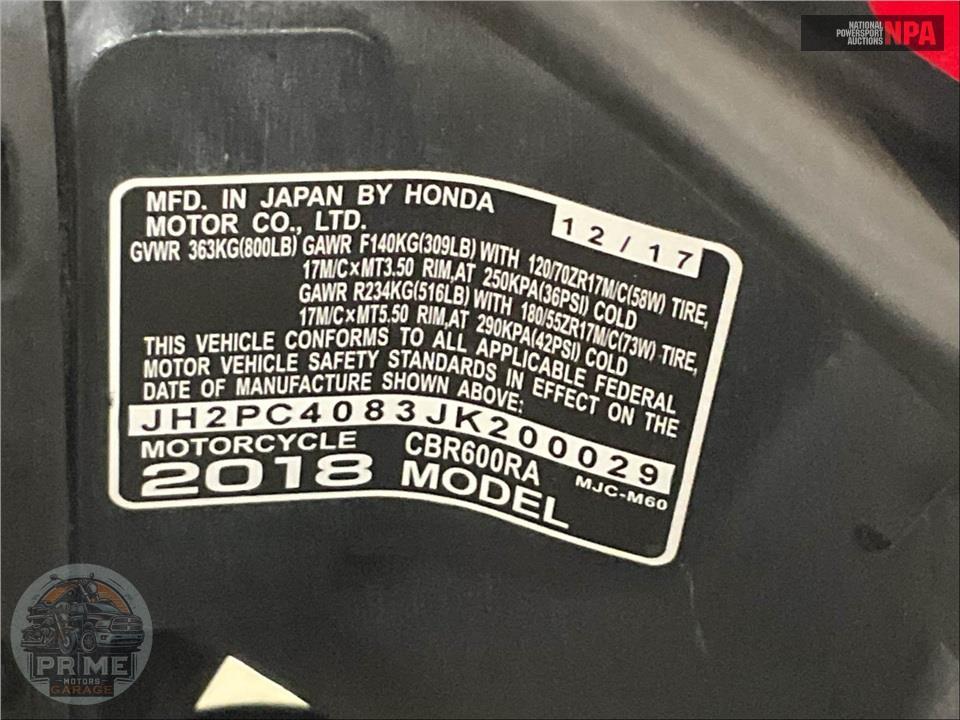 2018 Honda CBR600RR ABS — фото 28