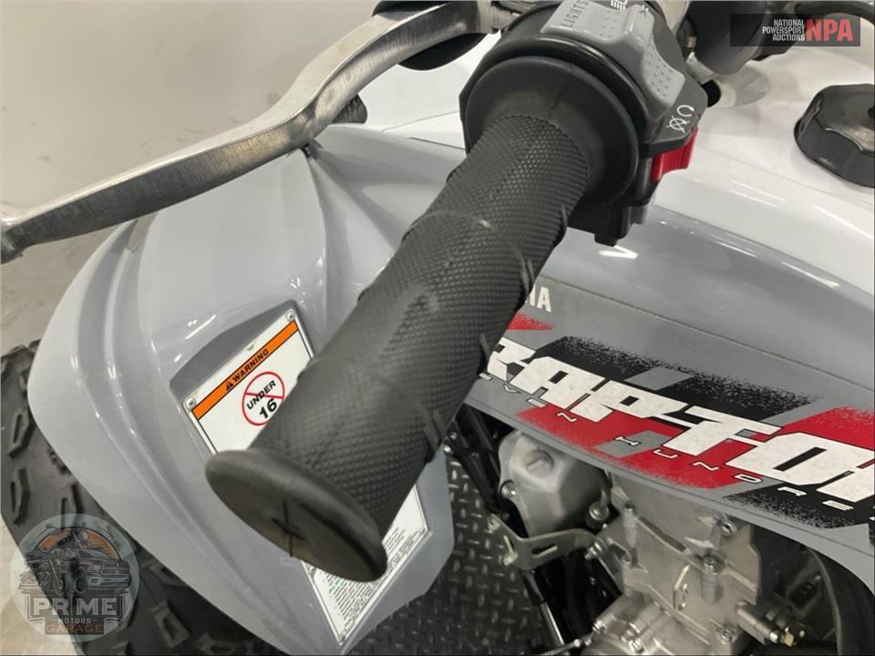 2026 Yamaha RAPTOR 700 — фото 13