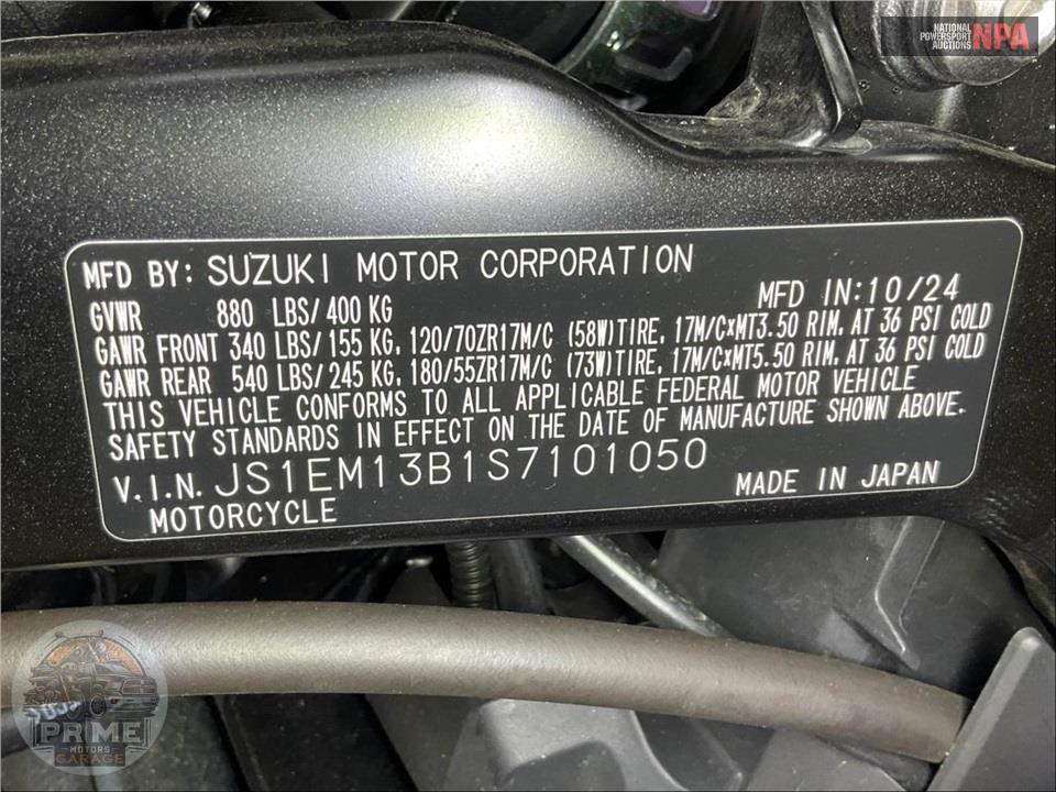2025 Suzuki GSX800FRQM5 GSX-8R — фото 26
