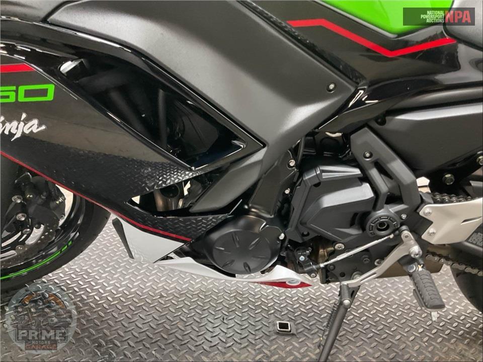 2022 Kawasaki EX650NNFAN NINJA 650 KRT — фото 7