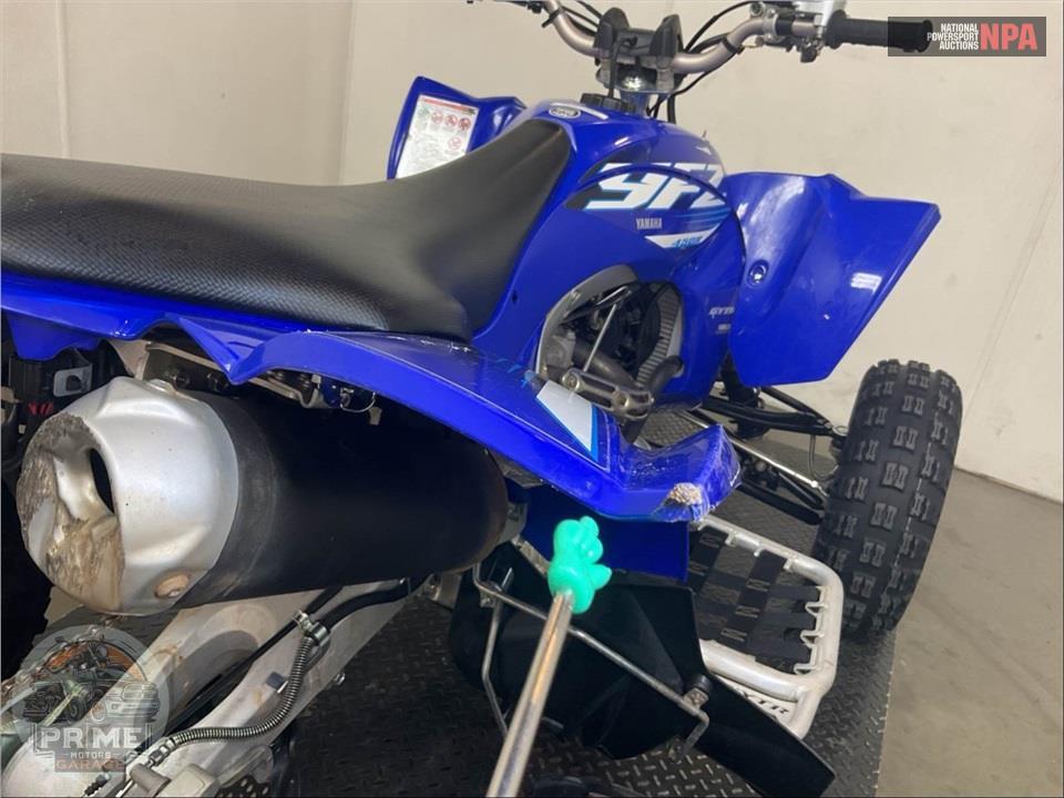 2025 Yamaha YFZ450R — фото 16