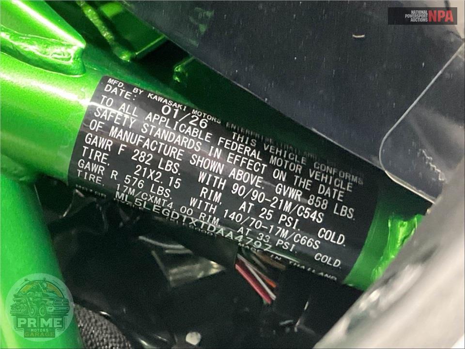2026 Kawasaki KLE500DTFAN KLE 500 SE (ABS) — фото 14
