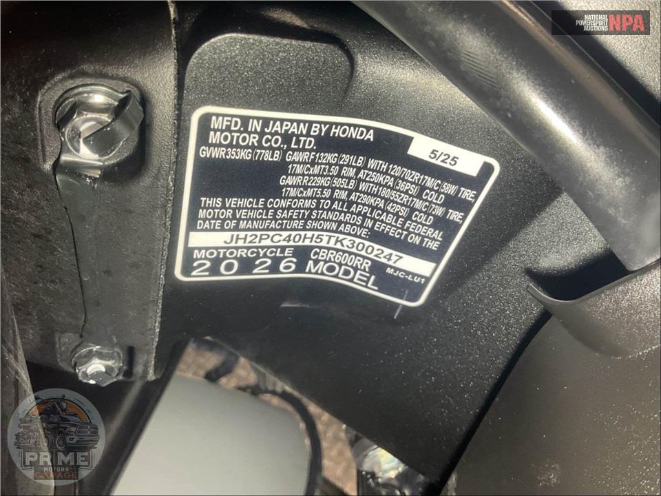 2026 Honda CBR600RR — фото 17