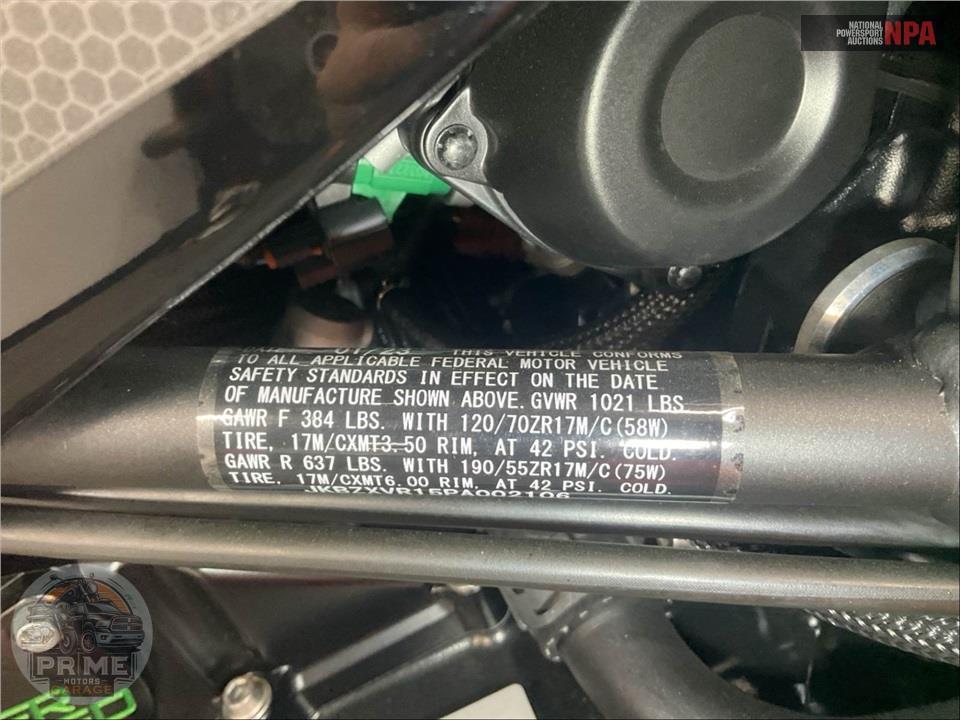 2023 Kawasaki ZX10002RPFL NINJA H2 SX SE — фото 20
