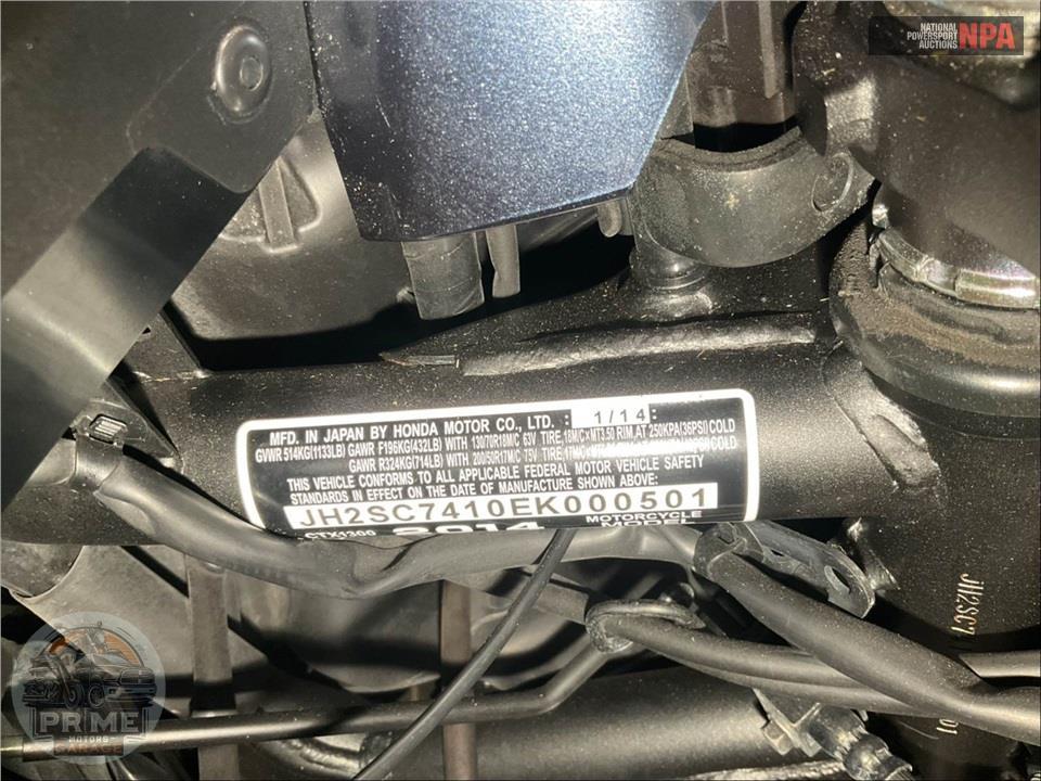 2014 Honda CTX1300 — фото 36