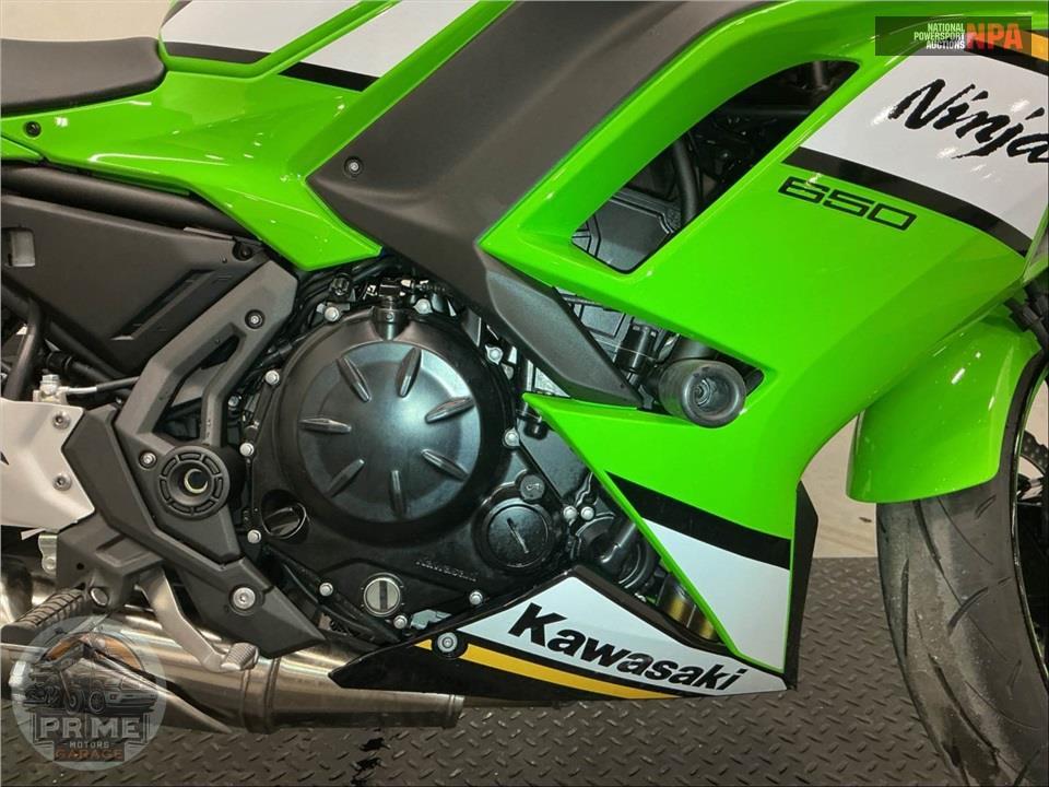 2025 Kawasaki EX650PSFAL NINJA 650 KRT (ABS) — фото 8