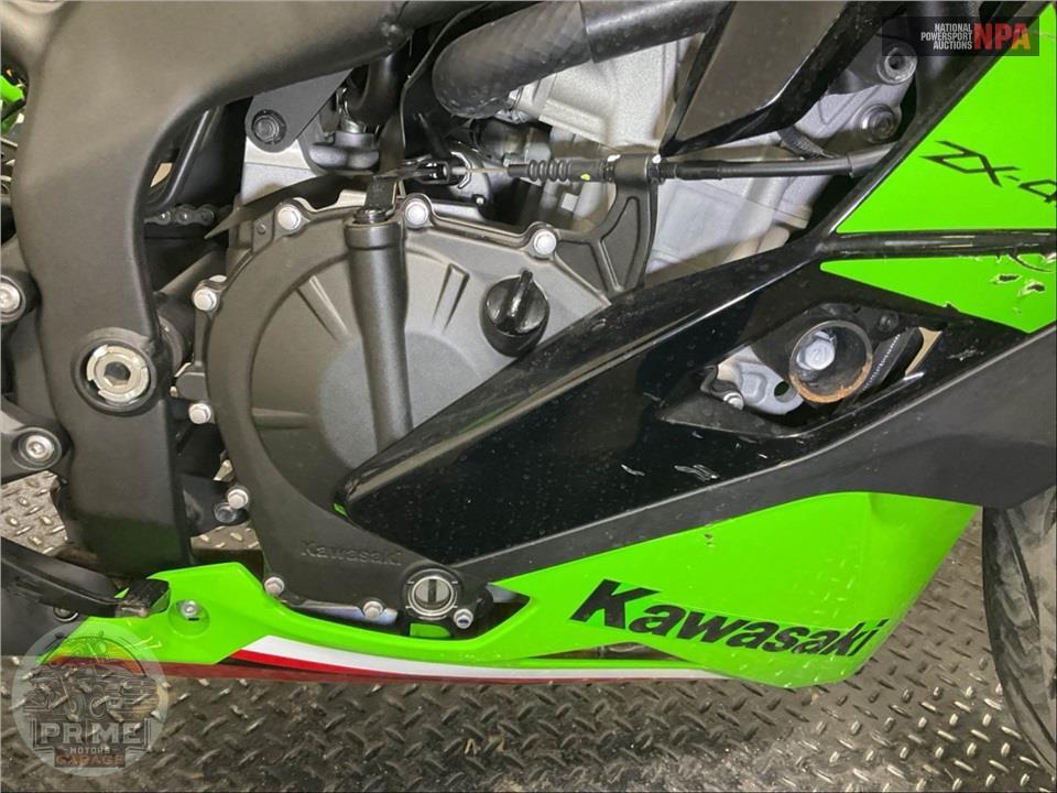 2024 Kawasaki NINJA ZX-4RR 40TH ANNIVERSARY EDITION ABS — фото 7