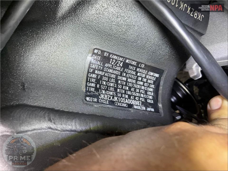 2025 Kawasaki ZX636KSFAL NINJA ZX-6R — фото 54