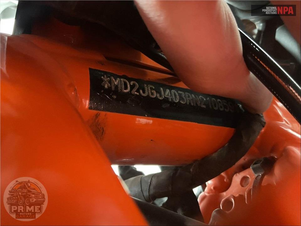 2024 Ktm 390 ADVENTURE — фото 15