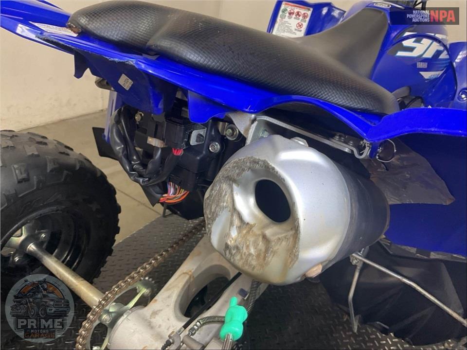 2025 Yamaha YFZ450R — фото 11