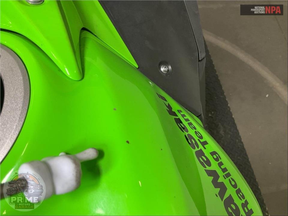 2022 Kawasaki EX650MNFNN NINJA 650 (ABS) — фото 25
