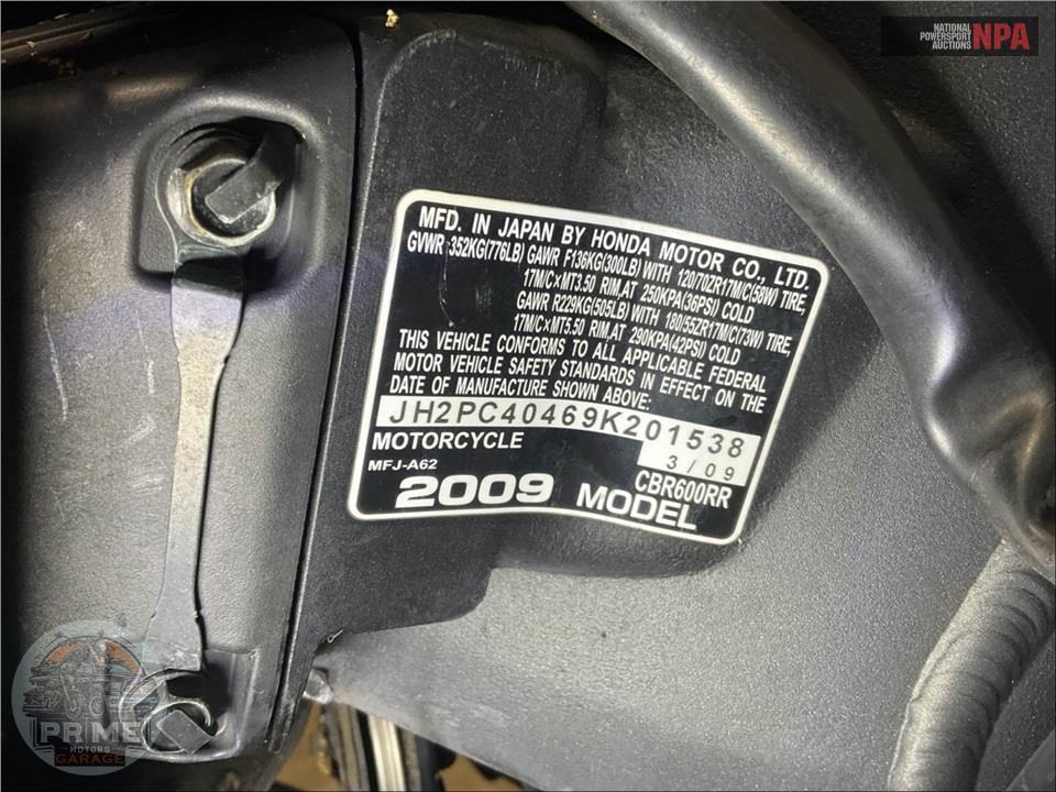 2009 Honda CBR600RR9 — фото 34