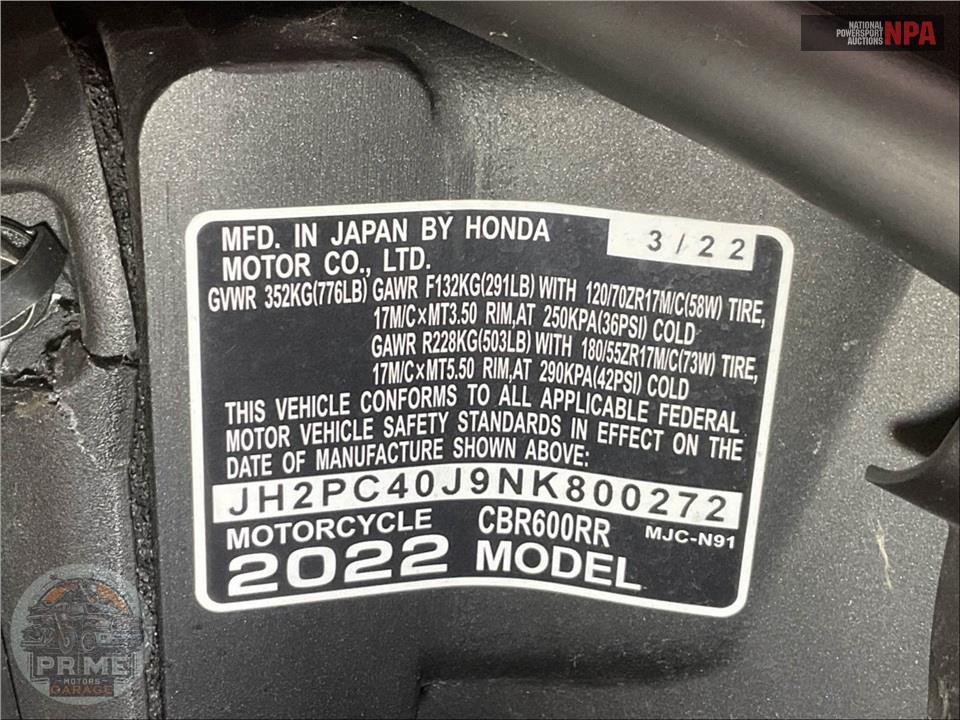 2022 Honda CBR600RR — фото 36