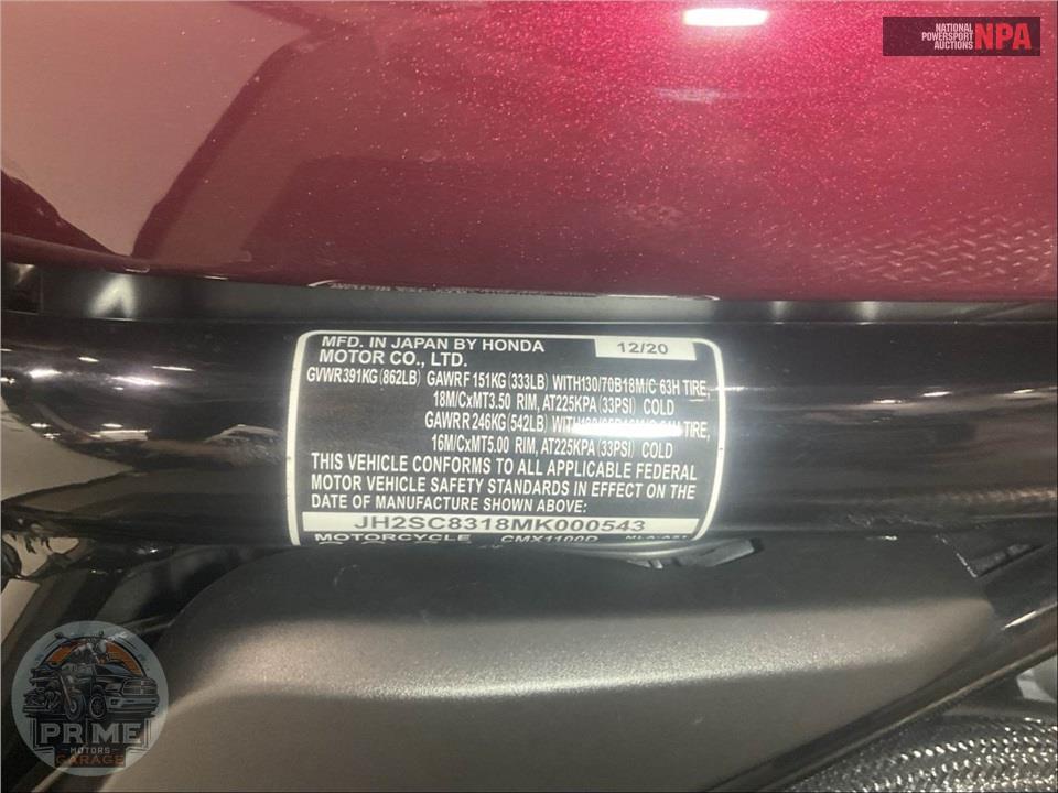 2021 Honda CMX1100D REBEL DCT — фото 17