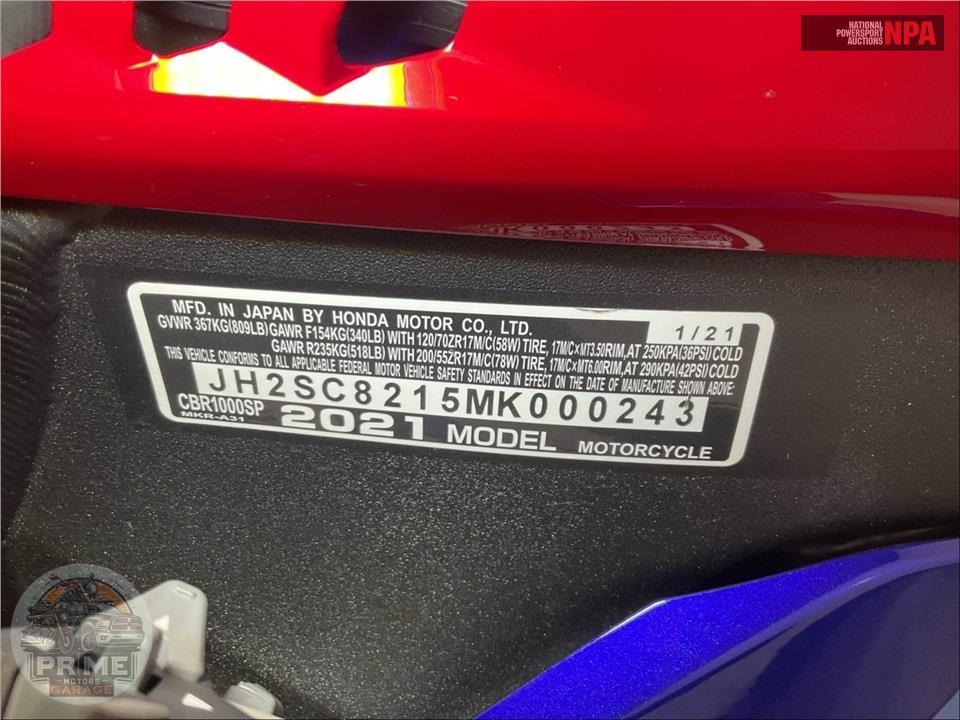 2021 Honda CBR1000RR-R FIREBLADE SP — фото 25