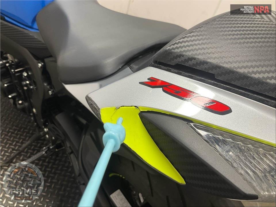 2023 Suzuki GSX-R750M3 — фото 16