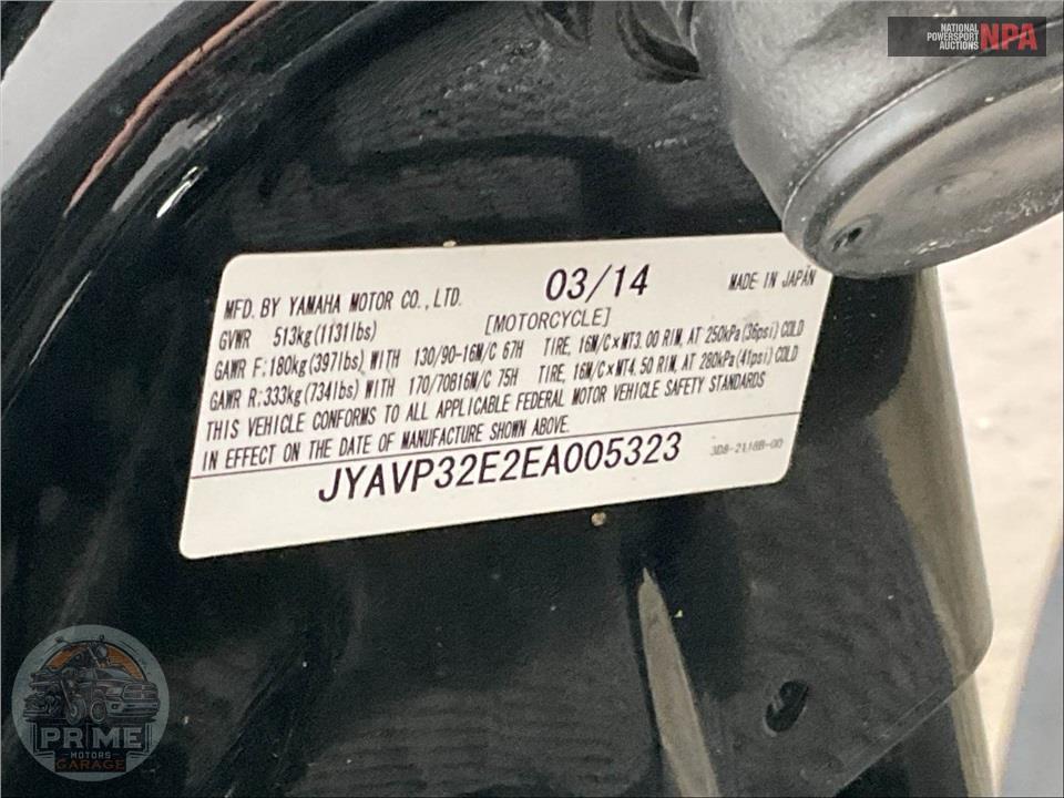 2014 Yamaha XVS13CTEB/C V-STAR TOURER — фото 23