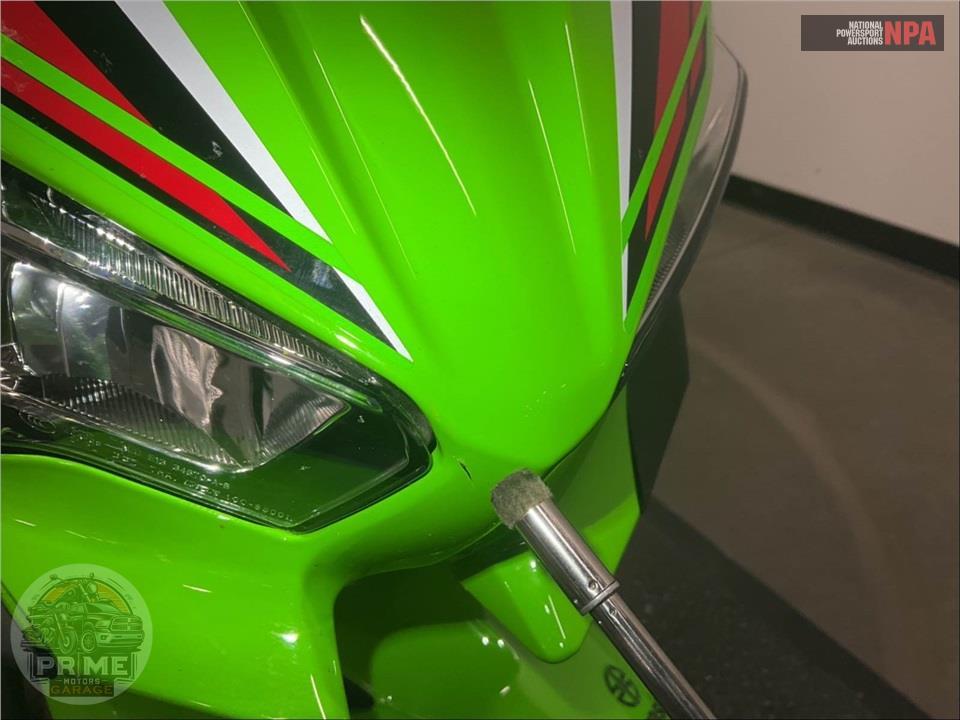 2023 Kawasaki EX400HPFAN NINJA 400  KRT EDITION — фото 15