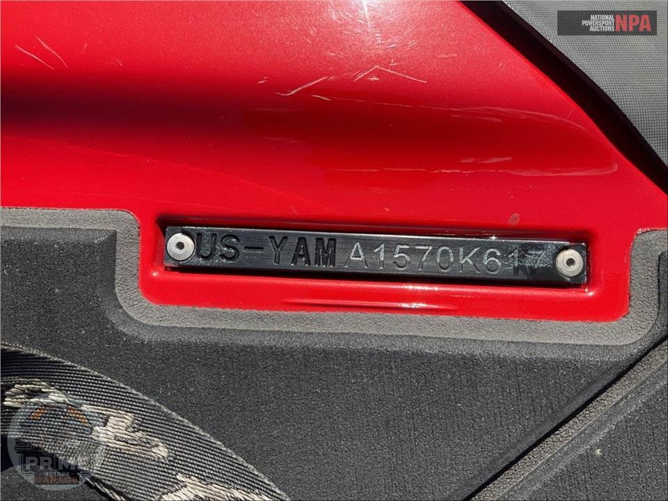 2017 Yamaha GP1800 — фото 31