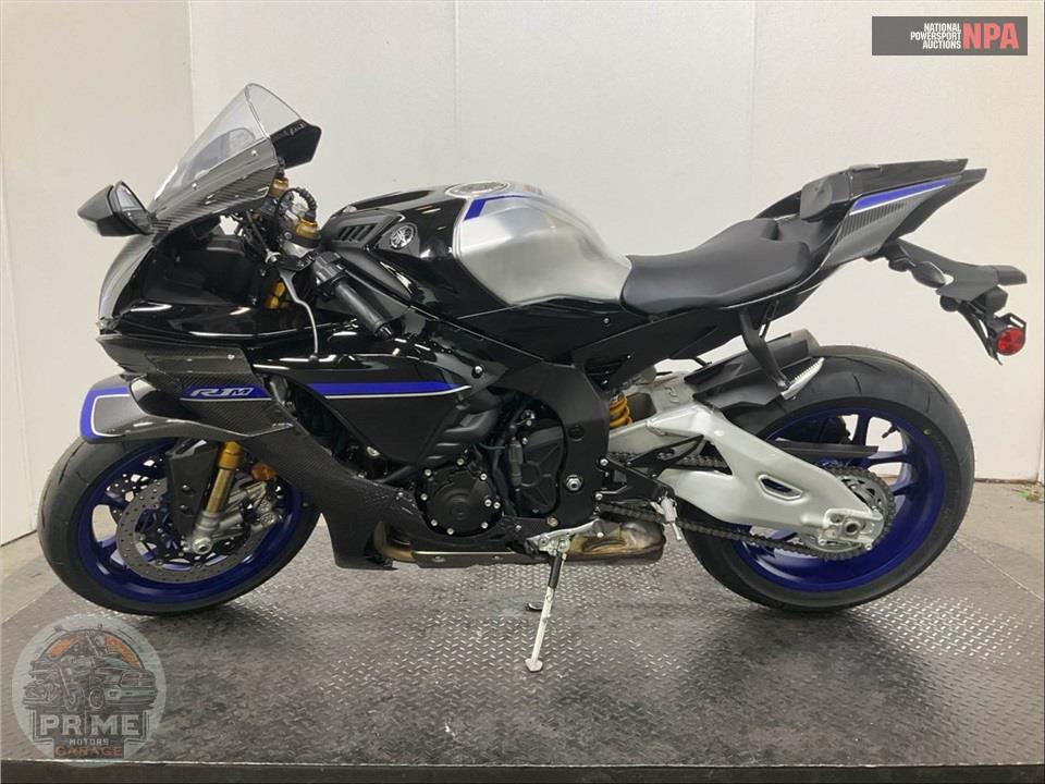 2026 Yamaha YZF-R1M — фото 3