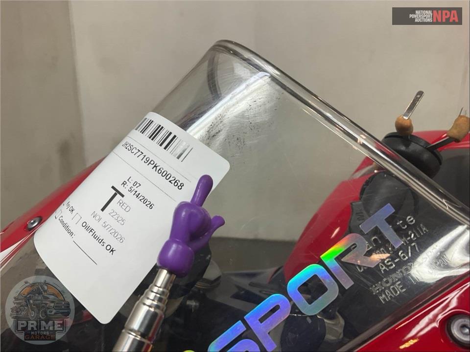 2023 Honda CBR1000RR — фото 16