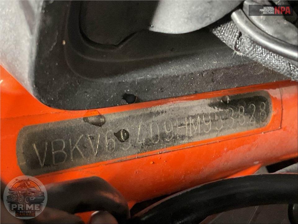 2017 Ktm 1290 SUPER DUKE GT — фото 31