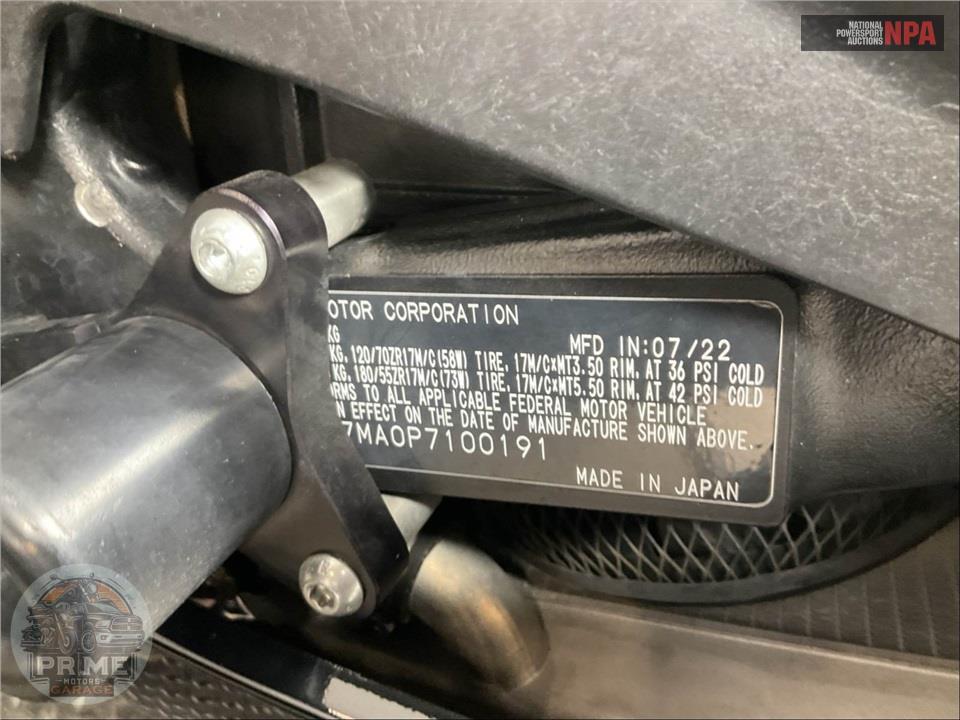 2023 Suzuki GSX-R750M3 — фото 37
