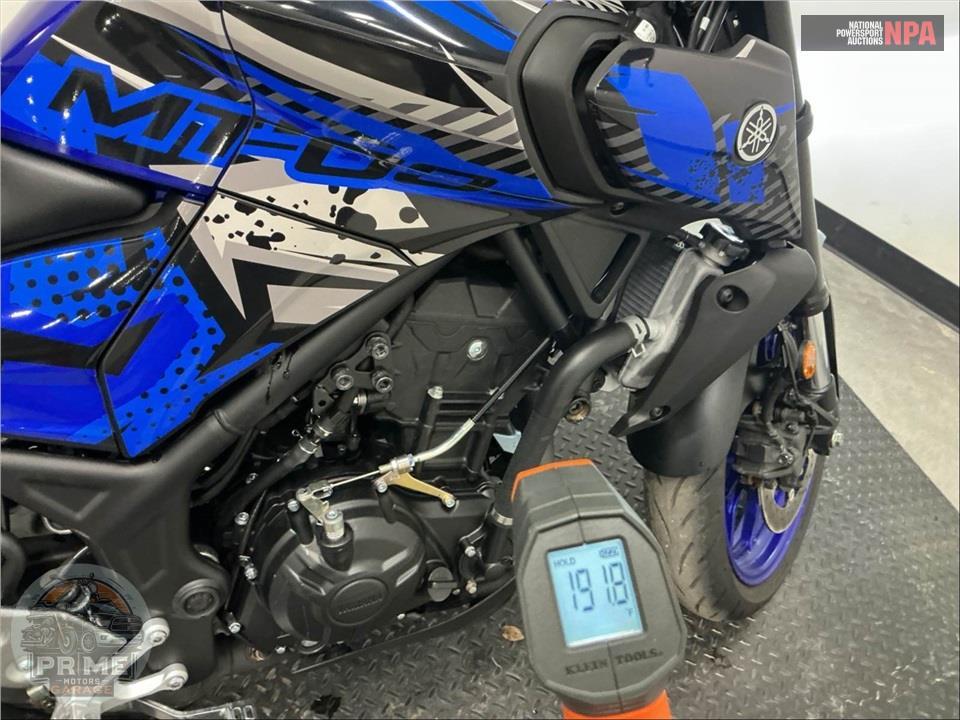 2023 Yamaha MT-03 — фото 5