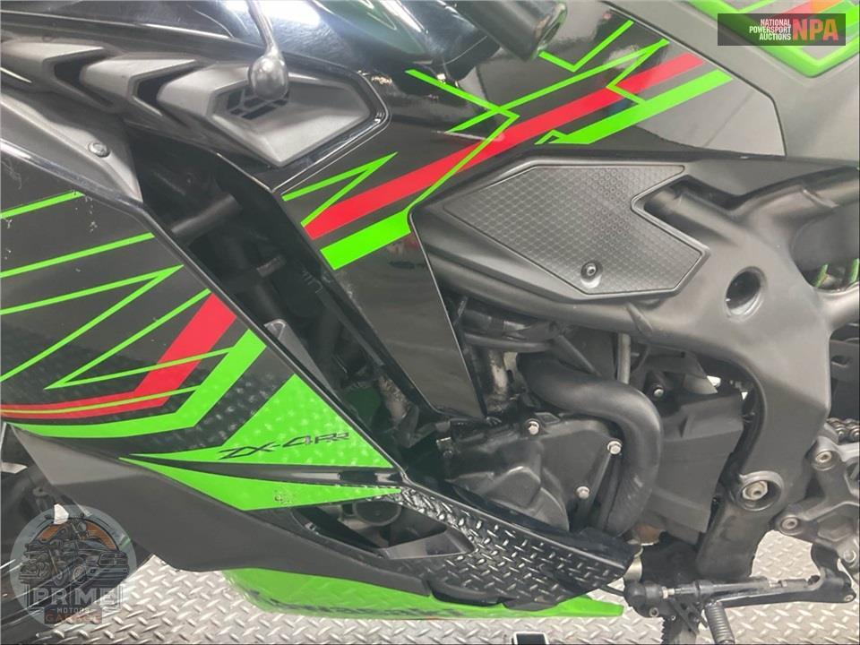2024 Kawasaki ZX400SRFNL NINJA ZX-4RR KRT (ABS) — фото 7