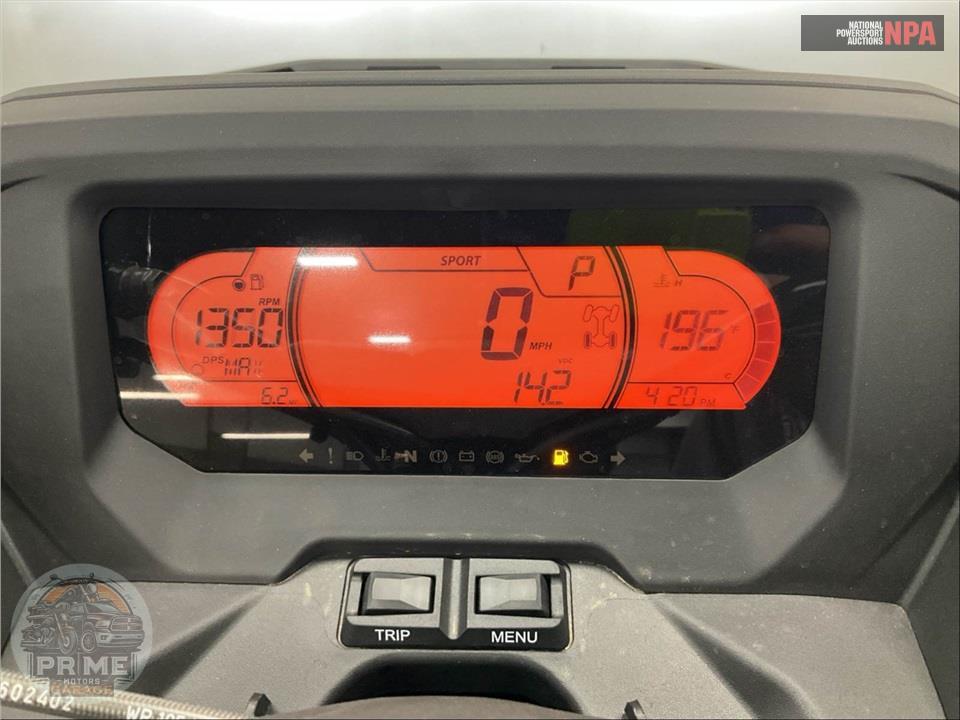 2026 Can-Am OUTLANDER MAX XT 1000R — фото 5