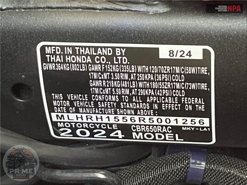 2024 Honda CBR650RA (ABS) — фото 24