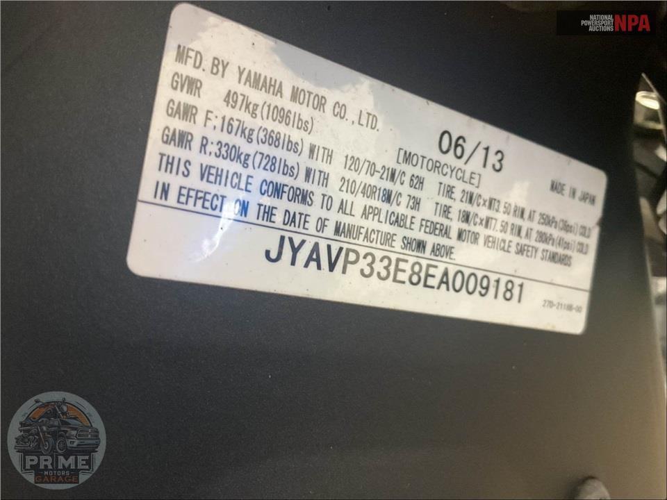 2014 Yamaha XVS13CEL/C STRYKER (BLUE) — фото 22