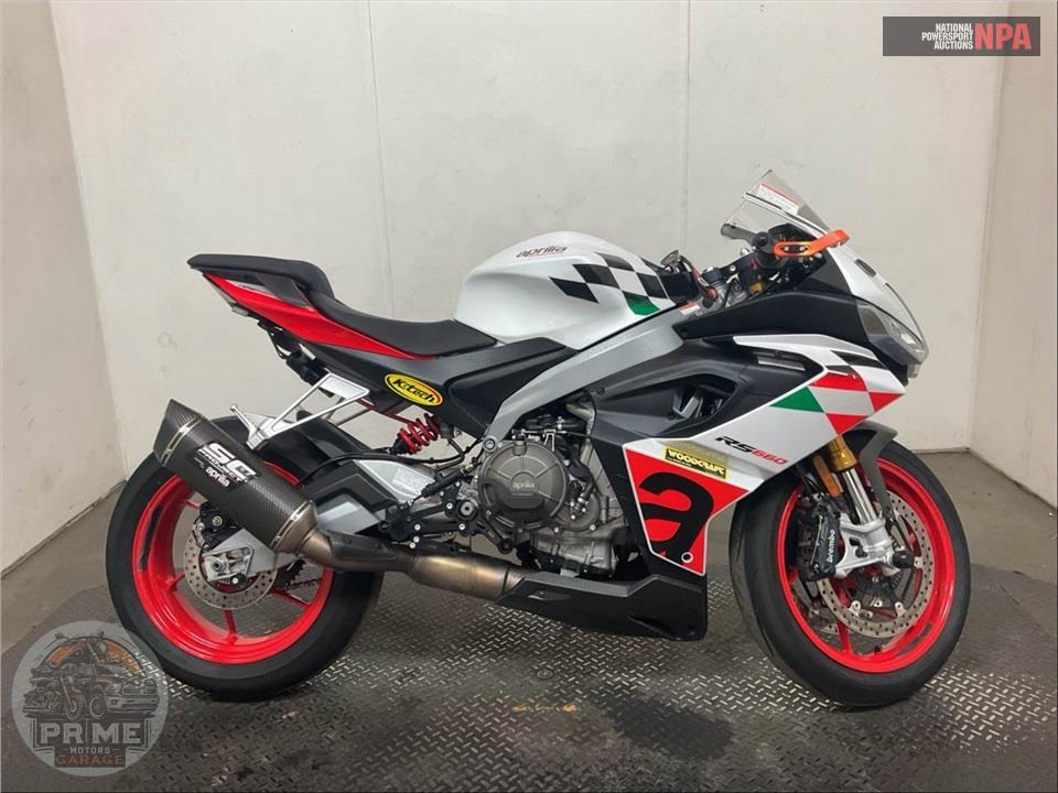 2024 Aprilia RS 660 EXTREMA — фото 1