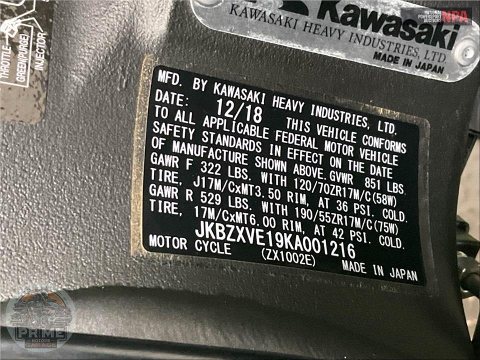 2019 Kawasaki ZX1002EKFA NINJA ZX-10R ABS KRT EDITION — фото 20