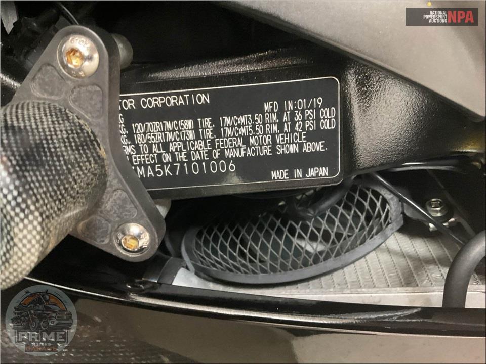 2019 Suzuki GSX-R750L9 — фото 36
