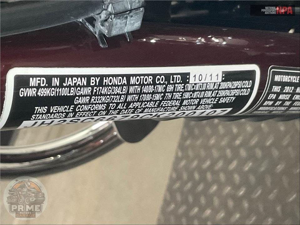 2012 Honda VT13CTC INTERSTATE — фото 34