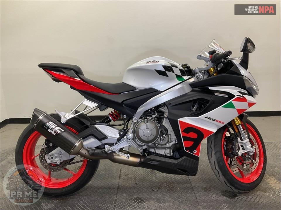 2024 Aprilia RS 660 EXTREMA — фото 1