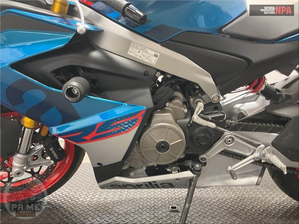 2026 Aprilia RS 660 BASE — фото 7