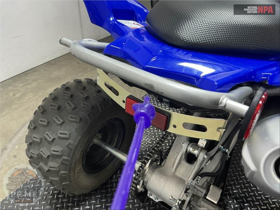2025 Yamaha RAPTOR 700R — фото 13