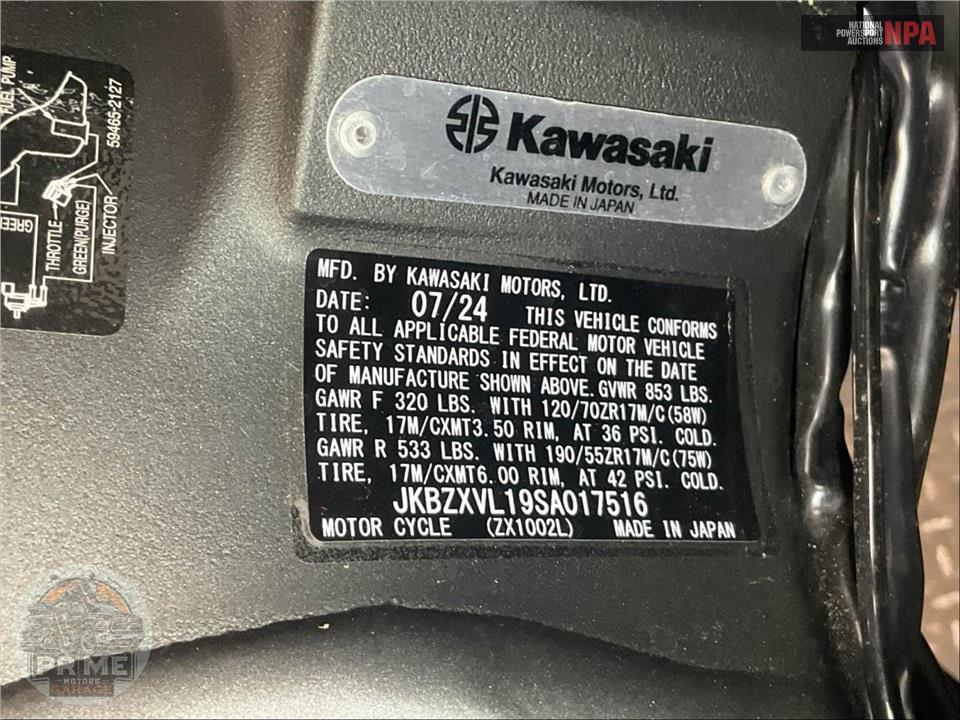 2025 Kawasaki ZX1002LSFAL NINJA ZX-10R (ABS) — фото 19