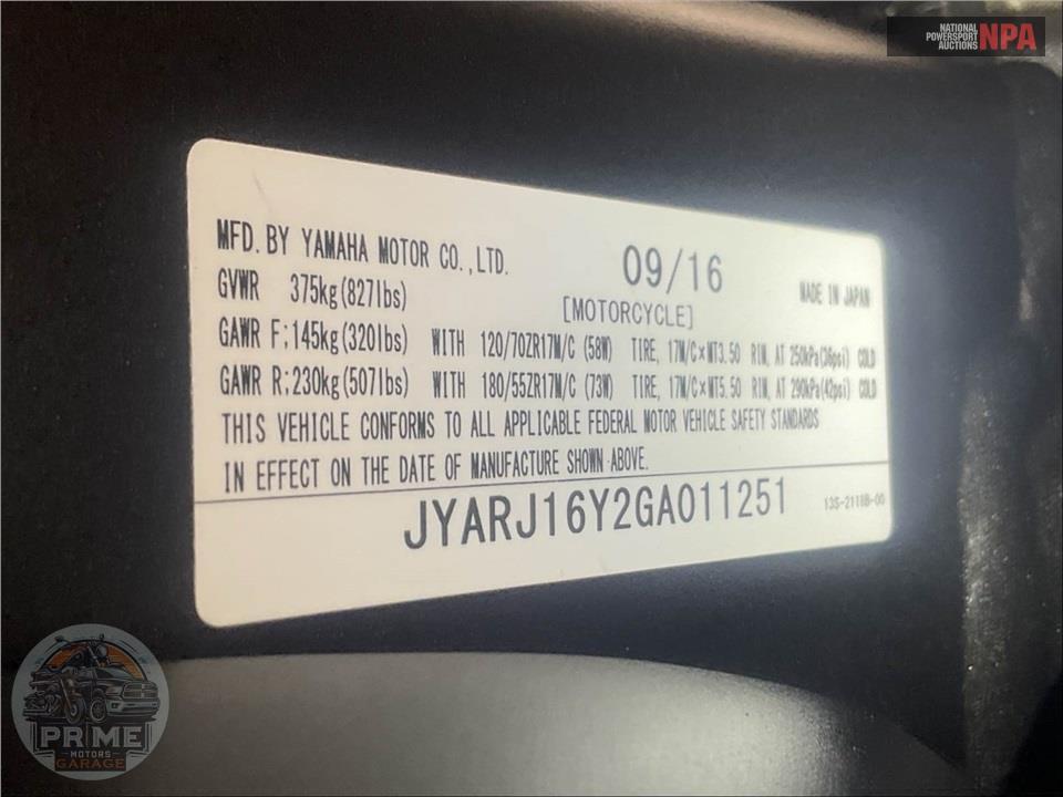 2016 Yamaha YZF-R6 (MATTE GRAY) — фото 20