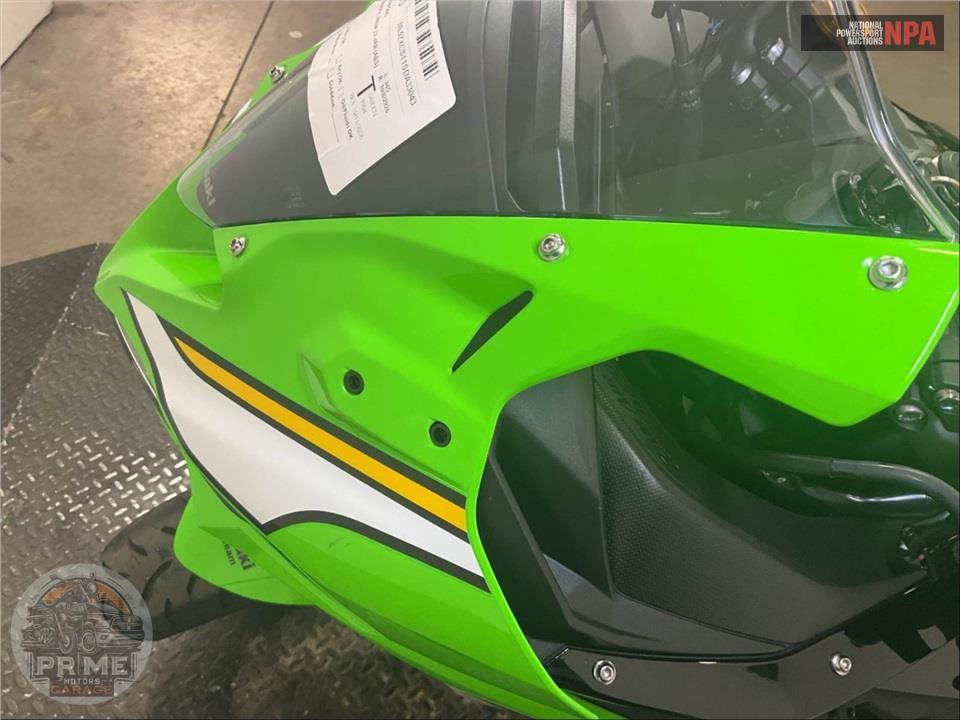 2025 Kawasaki ZX400SSFAL NINJA ZX-4RR (ABS) — фото 22