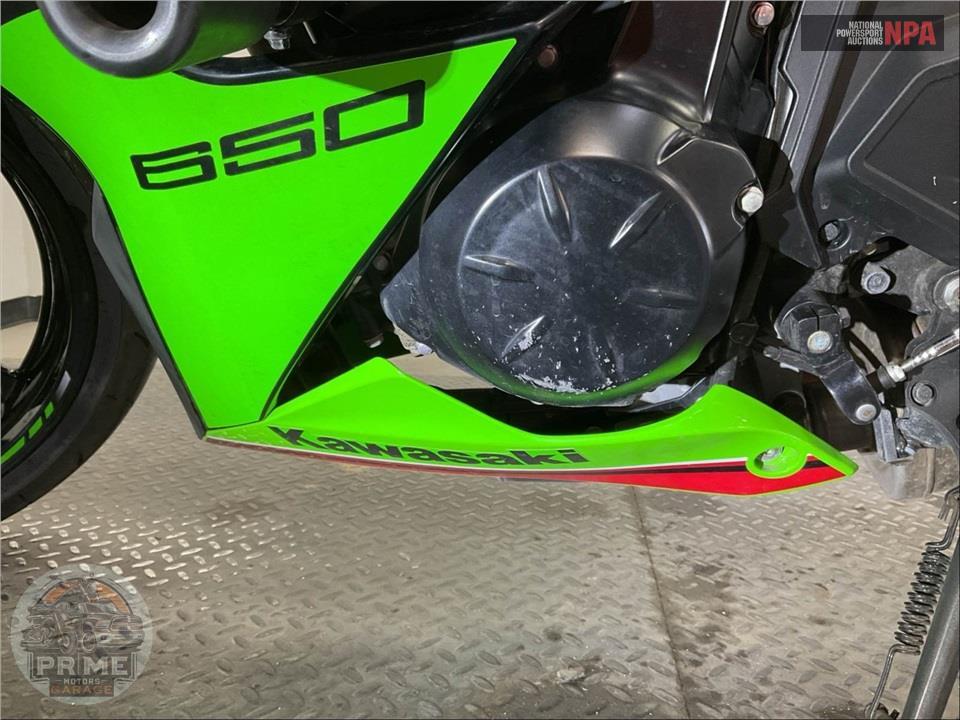 2024 Kawasaki NINJA 650 ABS — фото 10