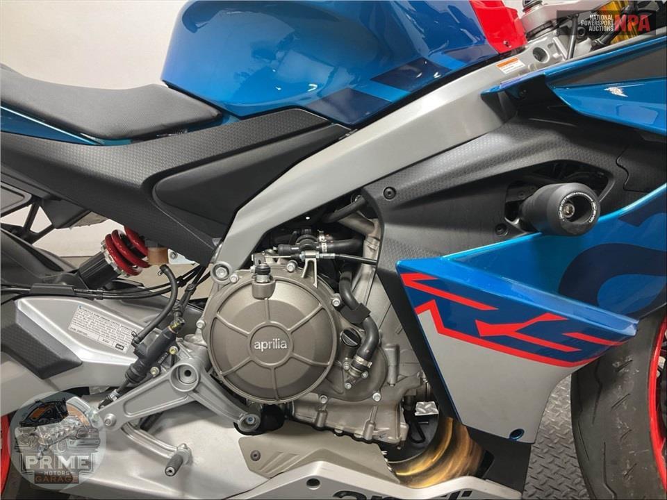 2026 Aprilia RS 660 BASE — фото 6