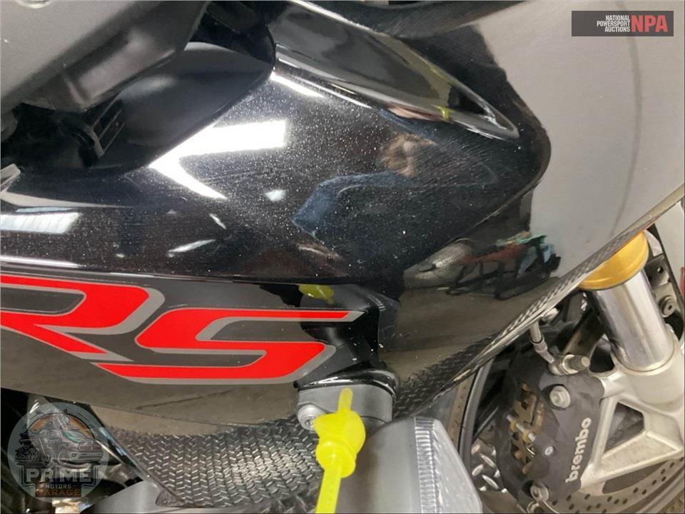 2020 Bmw R1250RS — фото 14