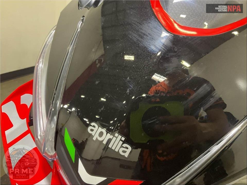 2026 Aprilia RS 660 FACTORY — фото 11