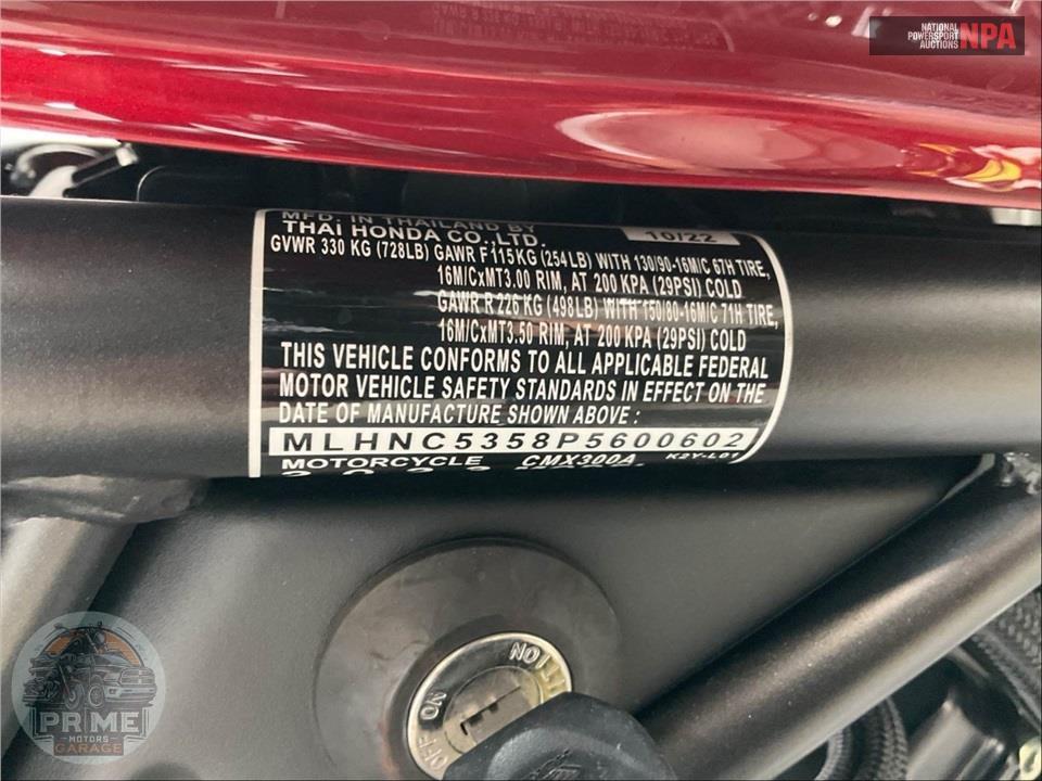 2023 Honda CMX300A REBEL (ABS) — фото 19