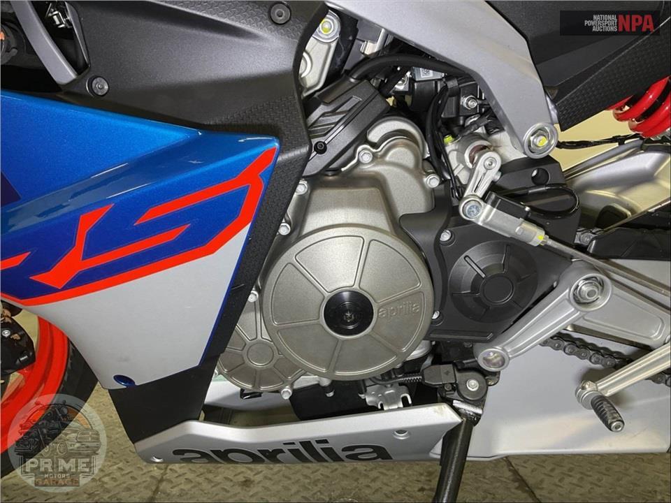 2026 Aprilia RS 660 BASE — фото 7