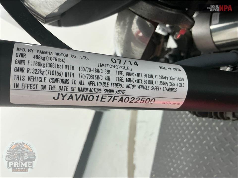 2015 Yamaha XVS95F V STAR 950 — фото 36